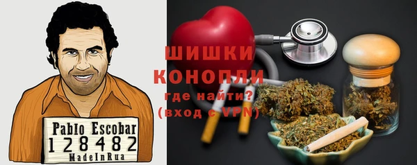 кокаин премиум Верхний Тагил