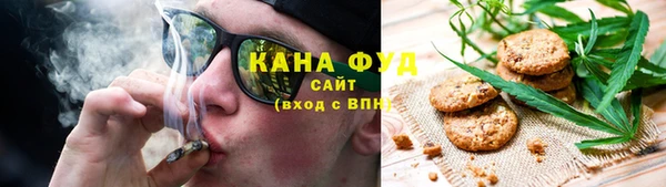 мефедрон VHQ Верея