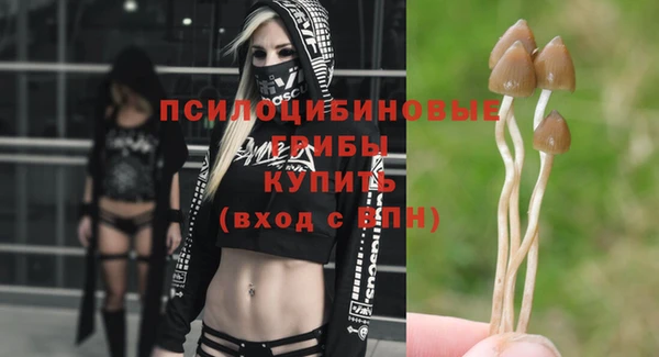 мефедрон VHQ Верея