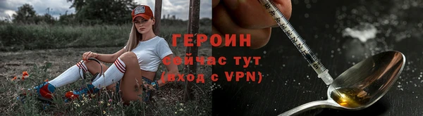 мефедрон VHQ Верея