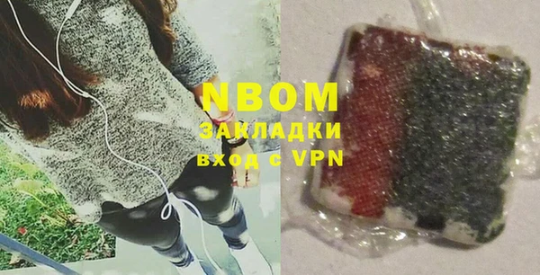 MDMA Premium VHQ Дубовка