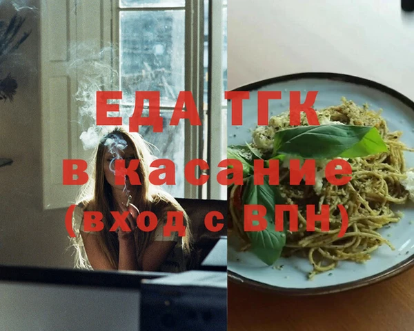 кокаин премиум Верхний Тагил
