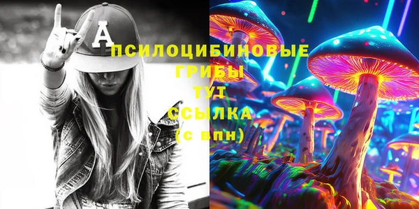 кокаин премиум Верхний Тагил