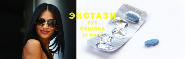 кокаин премиум Верхний Тагил