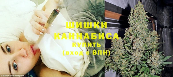 кокаин премиум Верхний Тагил