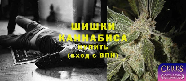 мефедрон Верхнеуральск