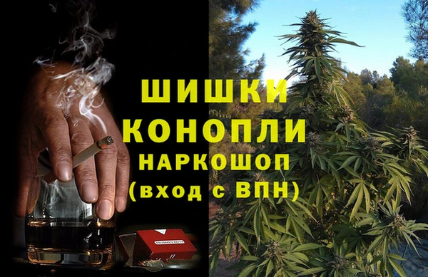 героин Волосово