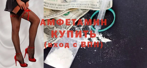 МДПВ Дрезна