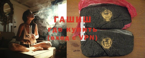 кокаин премиум Верхний Тагил